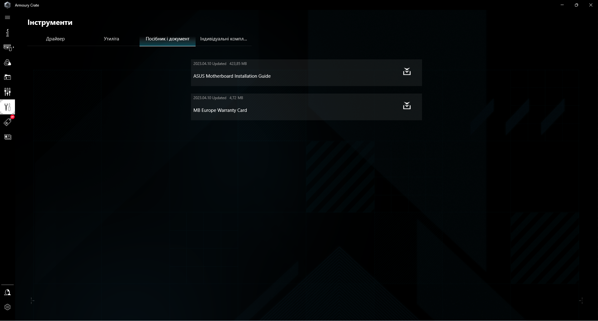 ASUS ROG Strix Z790-A Gaming WIFI II