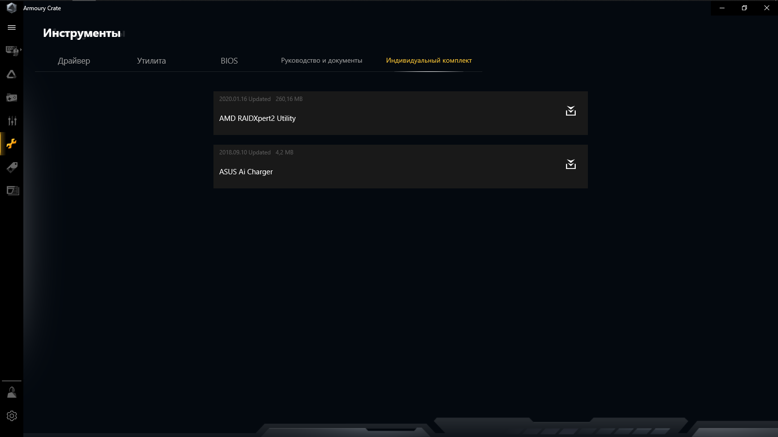 Установка драйверов asus tuf gaming. ASUS Prime b460m-a r2.0 софт. ASUS TUF Gaming b550m-Plus биос. ASUS TUF Gaming b550m-Plus BIOS UEFI. ASUS Prime b550m-k BIOS.