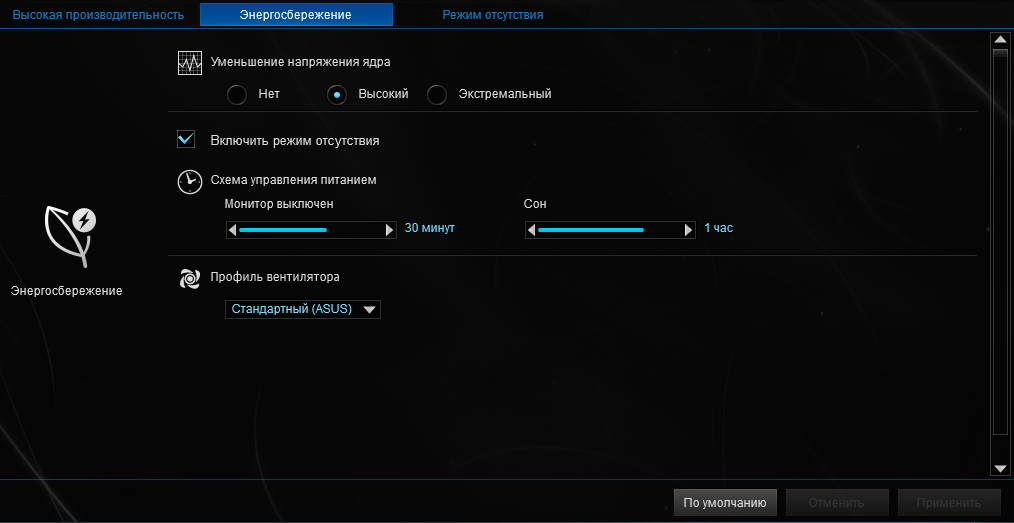 ASUS TUF Gaming B550M-Plus (Wi-Fi)