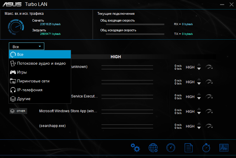 ASUS TUF Gaming B550M-Plus (Wi-Fi)