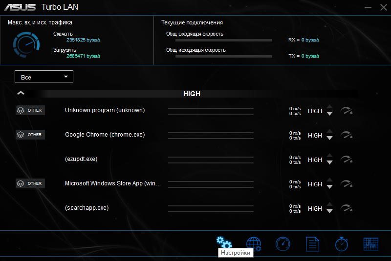 ASUS TUF Gaming B550M-Plus (Wi-Fi)