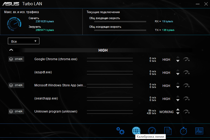 ASUS TUF Gaming B550M-Plus (Wi-Fi)