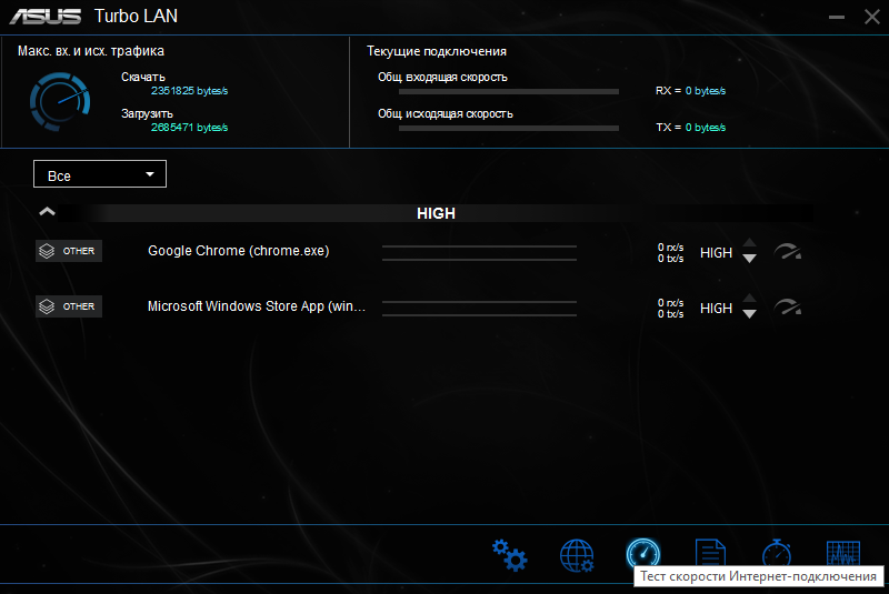 ASUS TUF Gaming B550M-Plus (Wi-Fi)