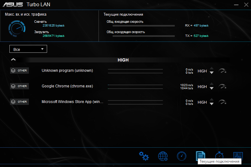 ASUS TUF Gaming B550M-Plus (Wi-Fi)