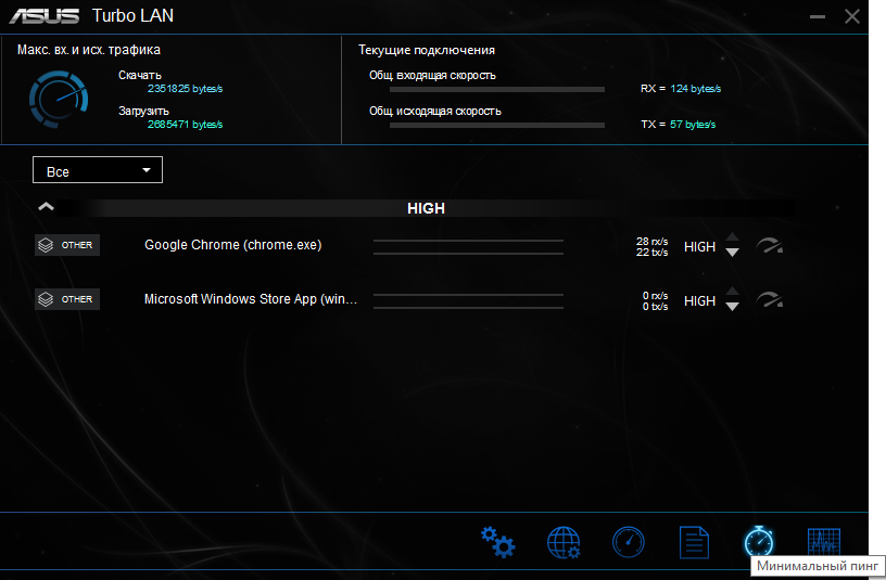 ASUS TUF Gaming B550M-Plus (Wi-Fi)