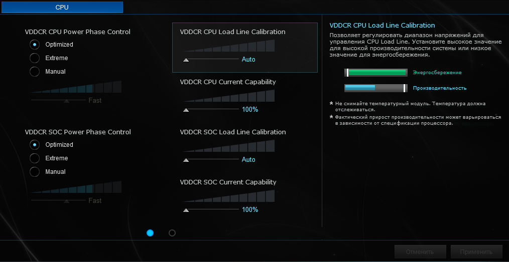 ASUS TUF Gaming B550M-Plus (Wi-Fi)