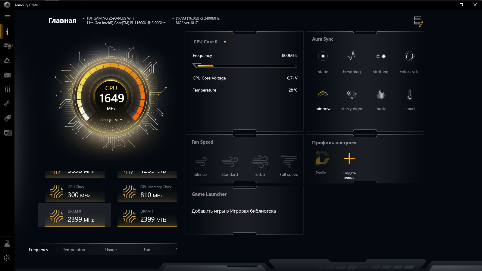 ASUS TUF Gaming Z590-Plus WiFi