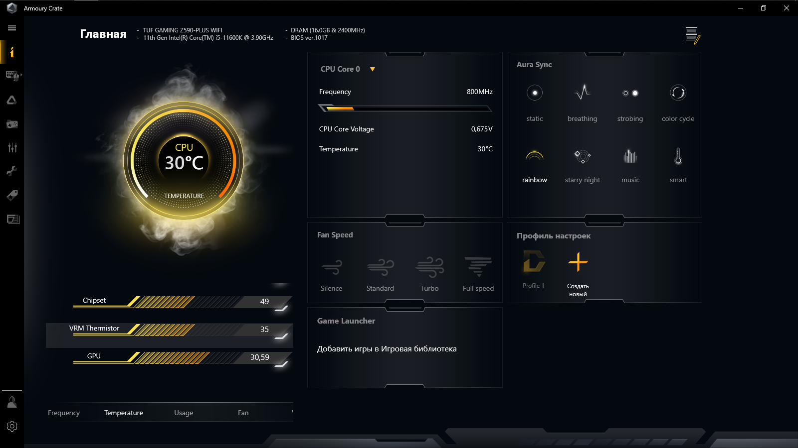 ASUS TUF Gaming Z590-Plus WiFi