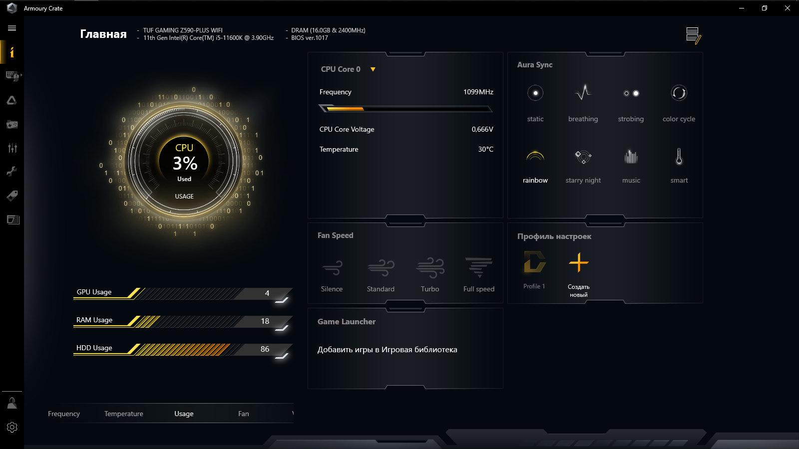 ASUS TUF Gaming Z590-Plus WiFi