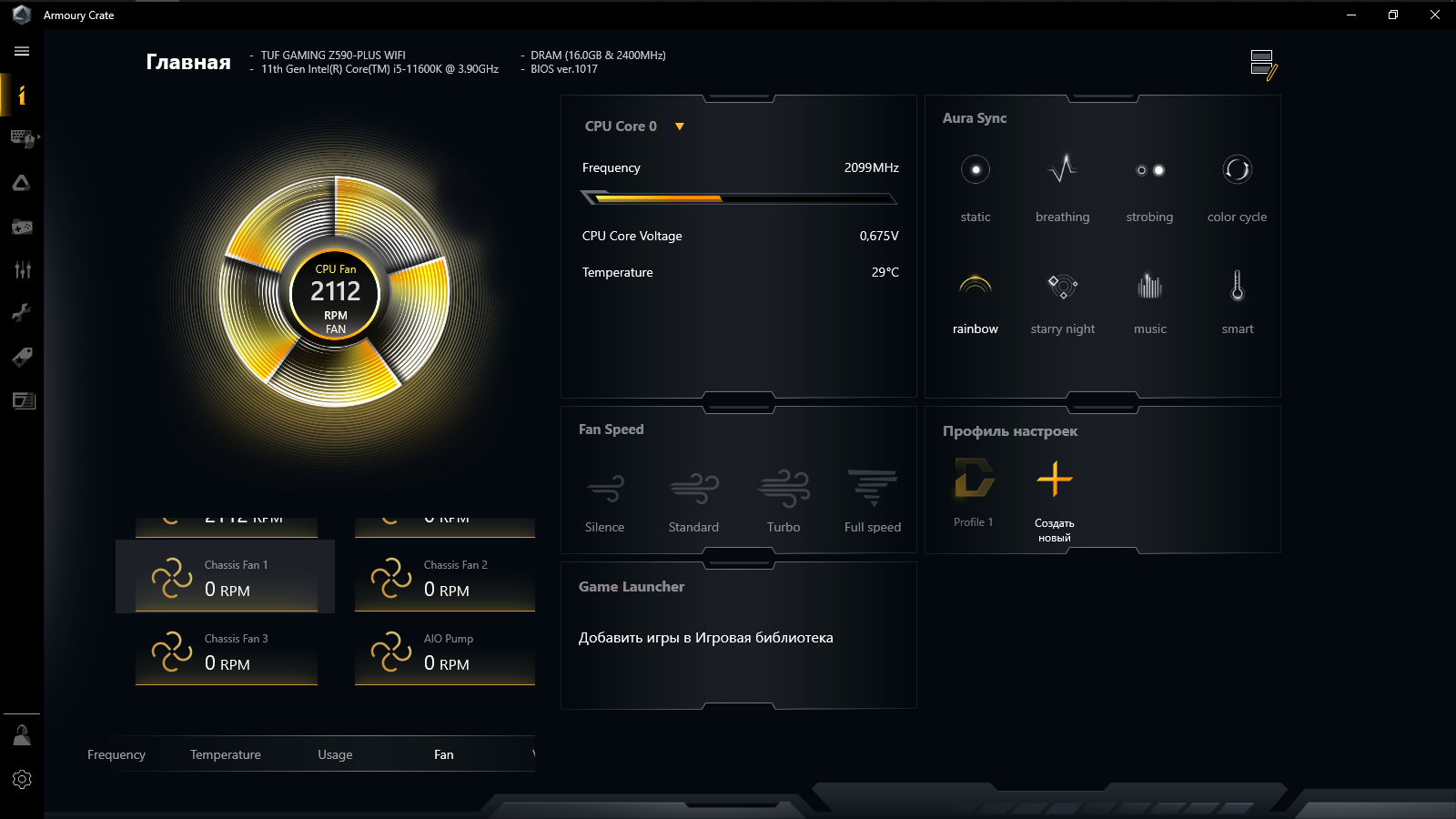 ASUS TUF Gaming Z590-Plus WiFi