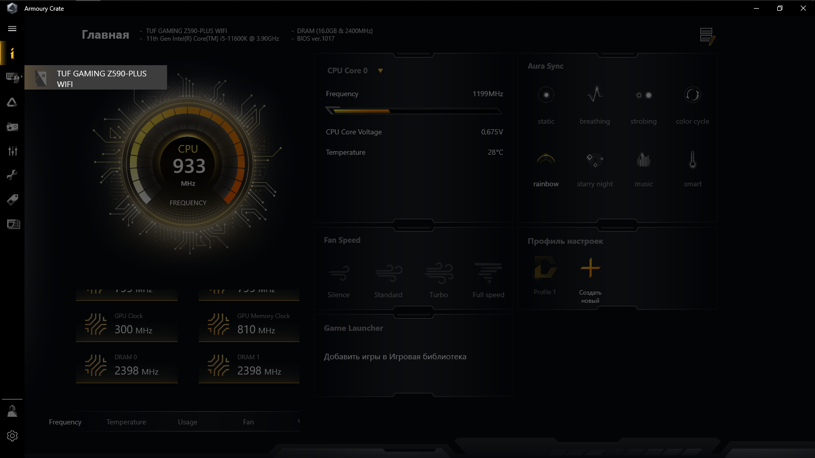 ASUS TUF Gaming Z590-Plus WiFi
