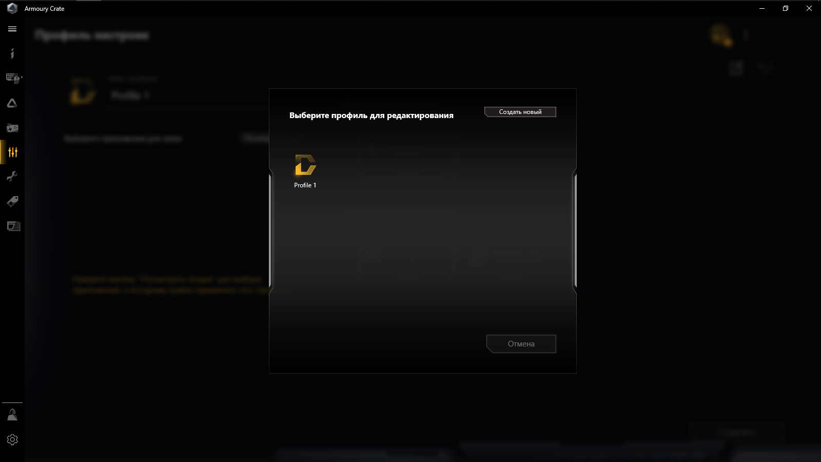 ASUS TUF Gaming Z590-Plus WiFi