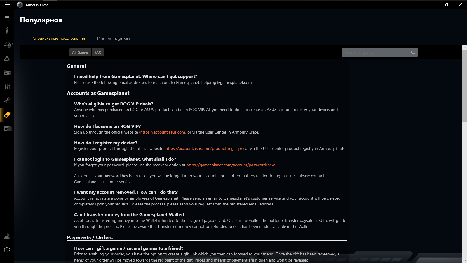 ASUS TUF Gaming Z590-Plus WiFi