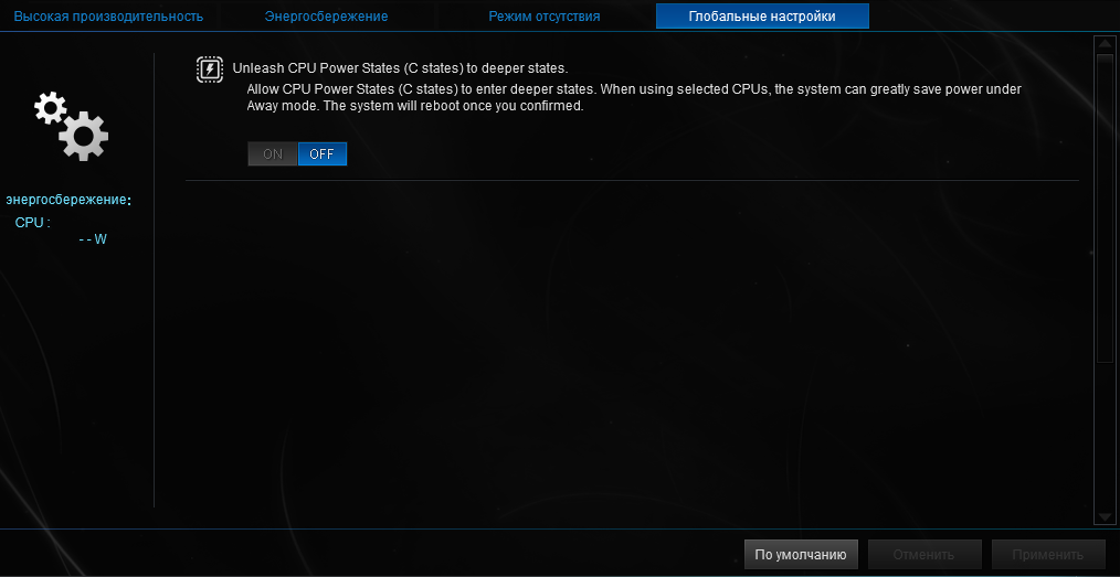 ASUS TUF Gaming Z590-Plus WiFi