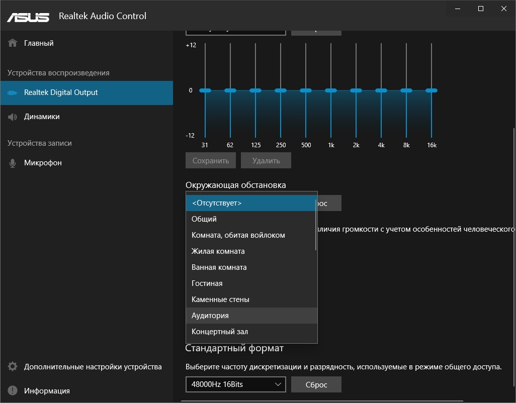 ASUS TUF Gaming Z590-Plus WiFi