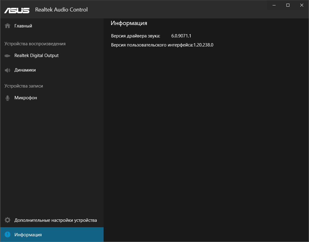 ASUS TUF Gaming Z590-Plus WiFi