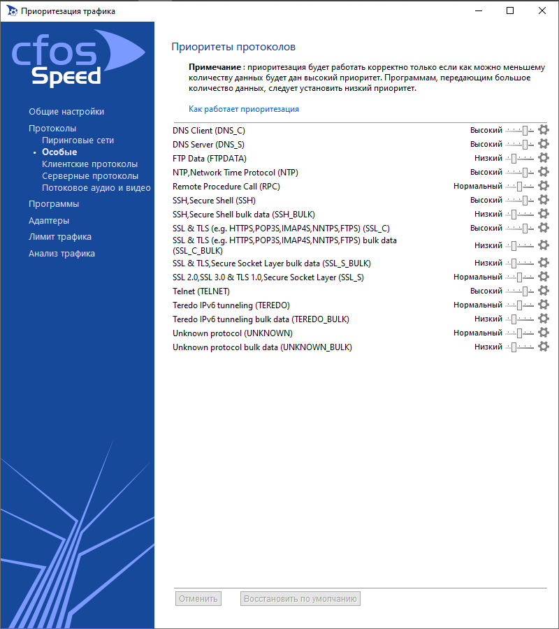 ASUS TUF Gaming Z590-Plus WiFi