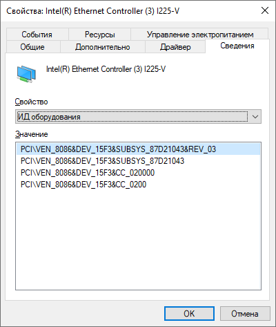 ASUS TUF Gaming Z590-Plus WiFi