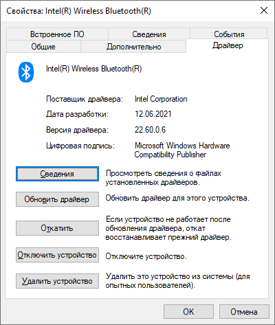 ASUS TUF Gaming Z590-Plus WiFi