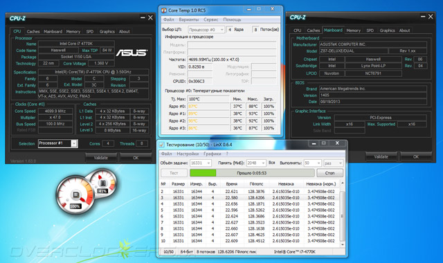 Разгон ASUS Z87-Deluxe/Dual