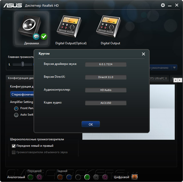 Z97-PRO(Wi-Fi ac) Z97-PRO(Wi-Fi ac)