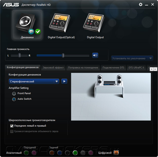 Z97-PRO(Wi-Fi ac) Z97-PRO(Wi-Fi ac)
