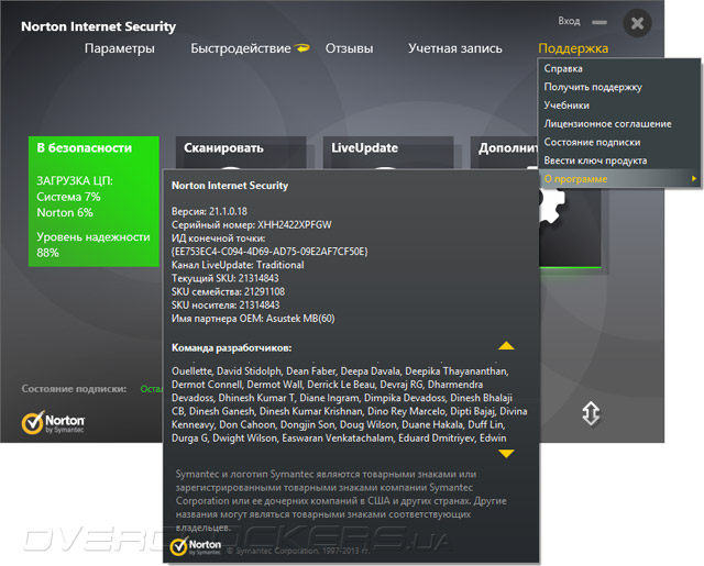 Z97-PRO(Wi-Fi ac) Z97-PRO(Wi-Fi ac)