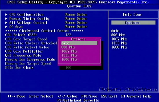 BIOS Foxconn Inferno Katana BIOS Foxconn Inferno Katana