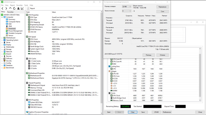 Gigabyte Aorus GA-Z270X-Gaming 7