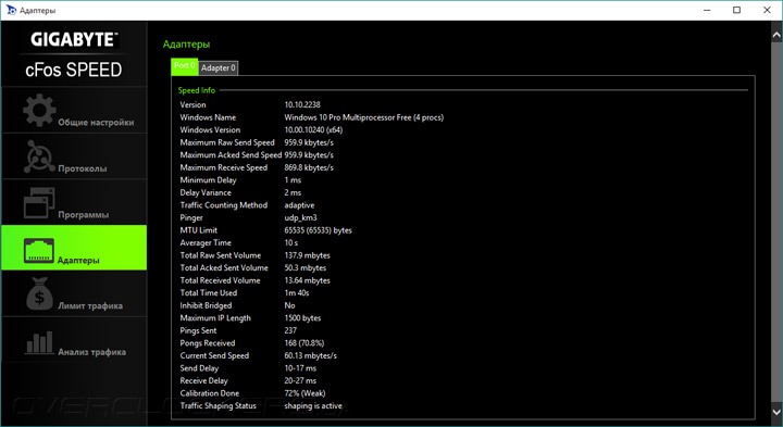 Gigabyte GA-B150-HD3 DDR3