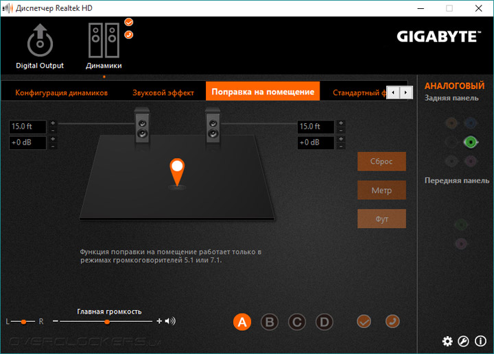 Gigabyte GA-B150-HD3 DDR3