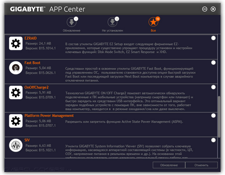 Gigabyte GA-B150-HD3 DDR3