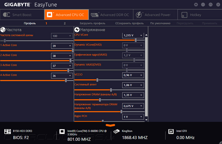 Gigabyte GA-B150-HD3 DDR3