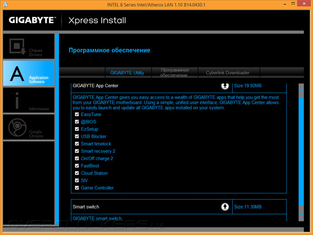 Gigabyte GA-B85N Phoenix