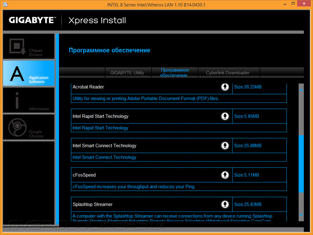 Gigabyte GA-B85N Phoenix