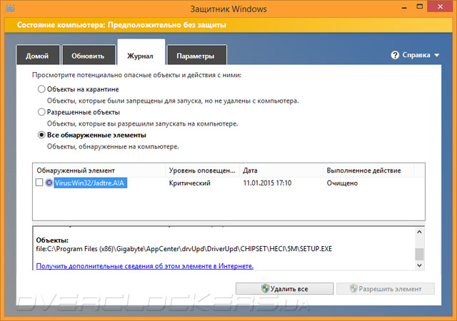 Gigabyte GA-B85N Phoenix