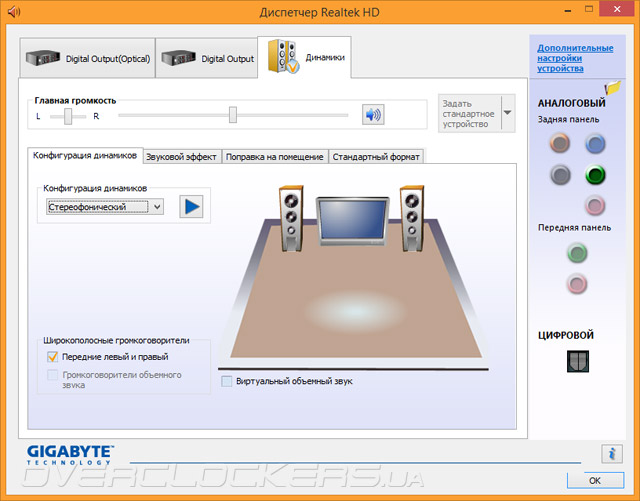 Gigabyte GA-B85N Phoenix