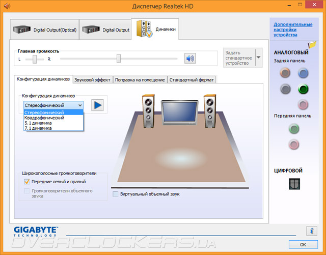 Gigabyte GA-B85N Phoenix