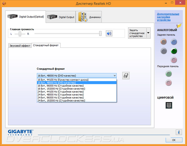 Gigabyte GA-B85N Phoenix