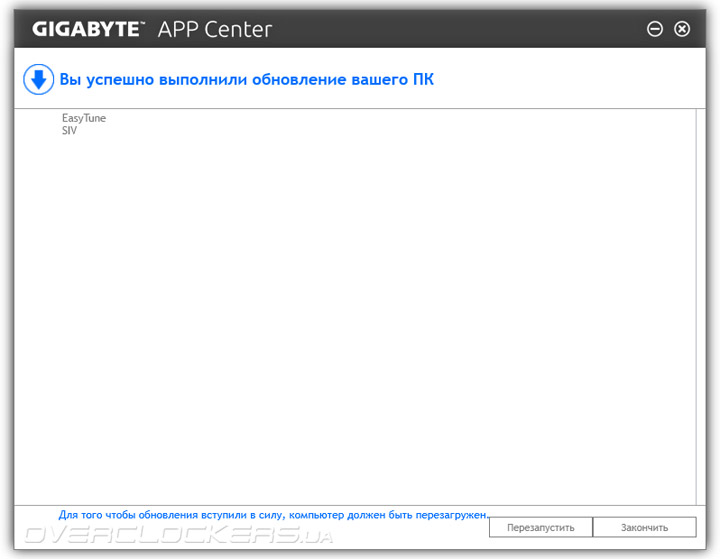 Gigabyte GA-Z170M-D3H DDR3