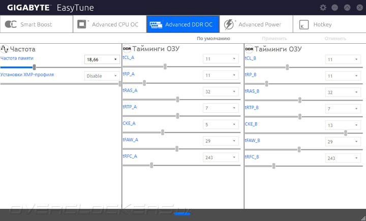 Gigabyte GA-Z170M-D3H DDR3
