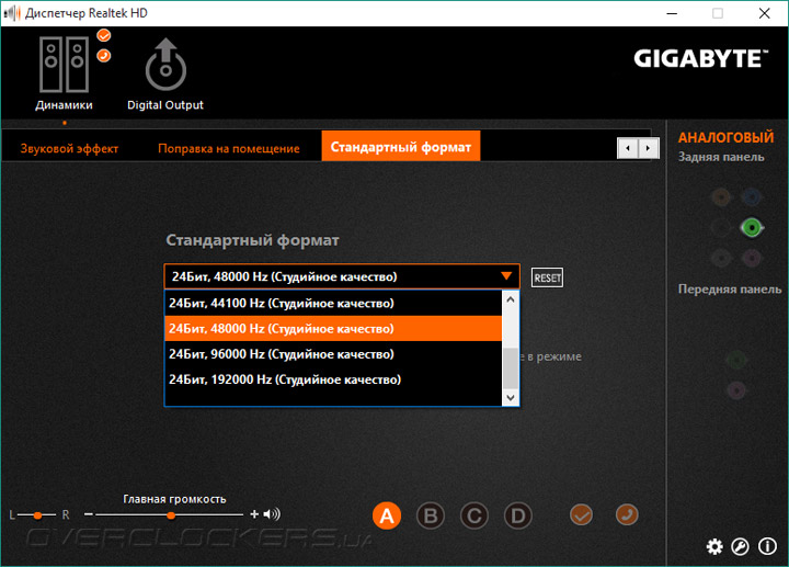 Gigabyte GA-Z170M-D3H DDR3