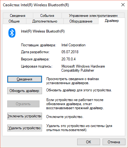 Gigabyte X470 Aorus Gaming 7 WiFi