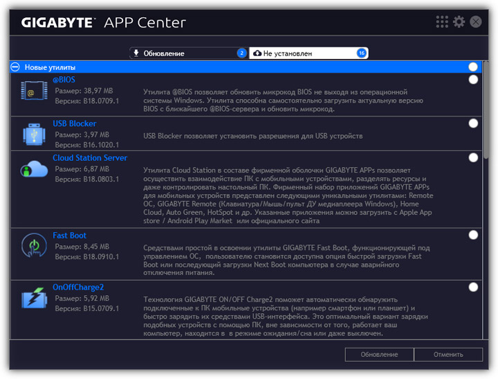 Gigabyte Z390 Designare