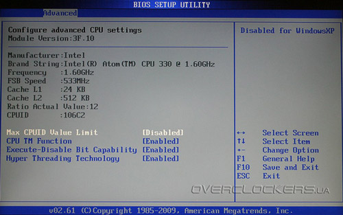ASUS AT3N7A-I ASUS AT3N7A-I