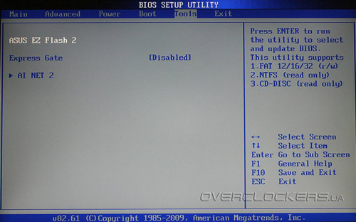 ASUS AT3N7A-I ASUS AT3N7A-I
