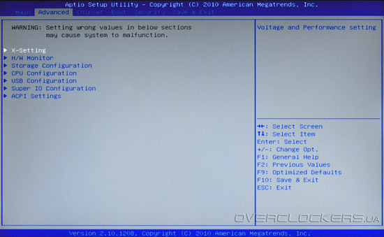 UEFI Setup Zotac H67-ITX WiFi