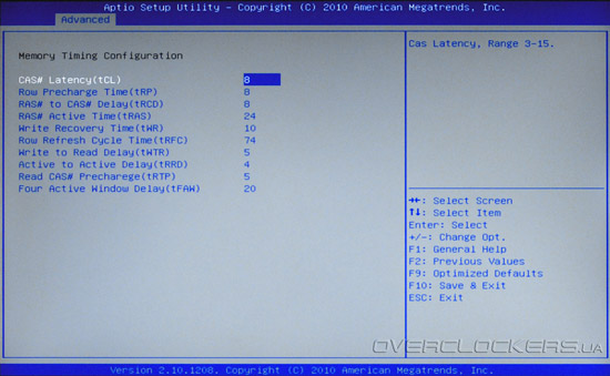 UEFI Setup Zotac H67-ITX WiFi