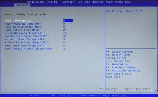 UEFI Setup Zotac H67-ITX WiFi