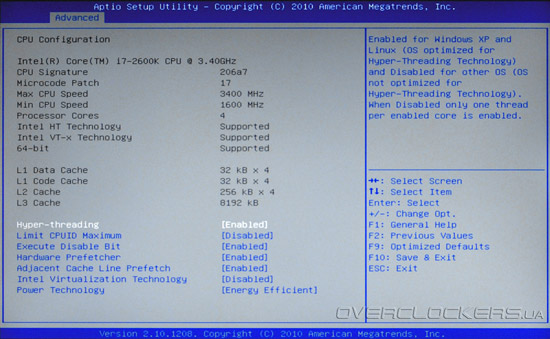 UEFI Setup Zotac H67-ITX WiFi